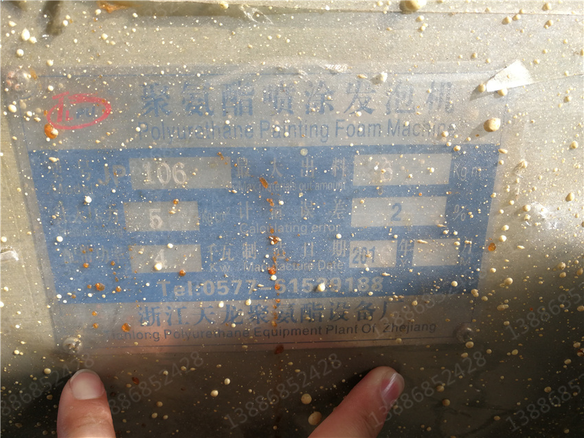 �˲����؟�ˮ�\ݔ܇��ô�u�����Xһ�v