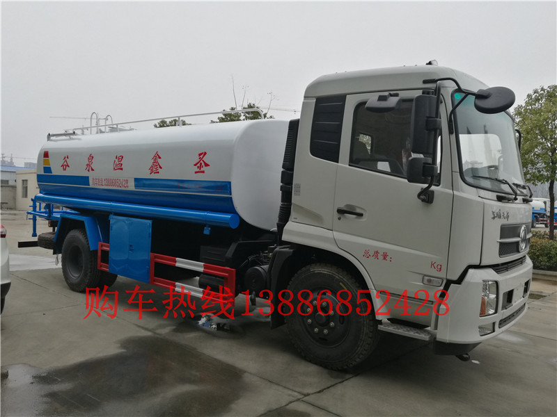 ����ϴ��������ô�u