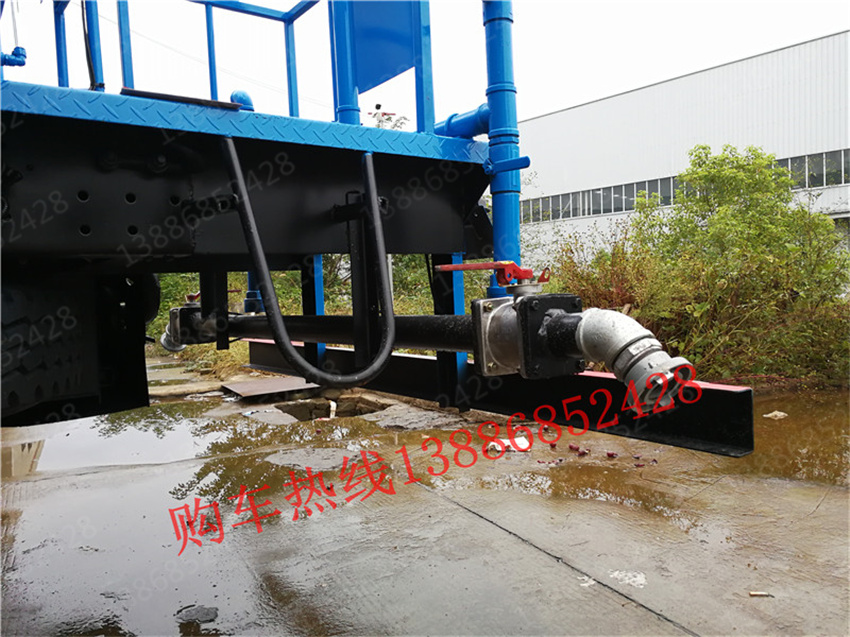 湖北盈通汽車國六藍(lán)牌抑塵車廠家電話