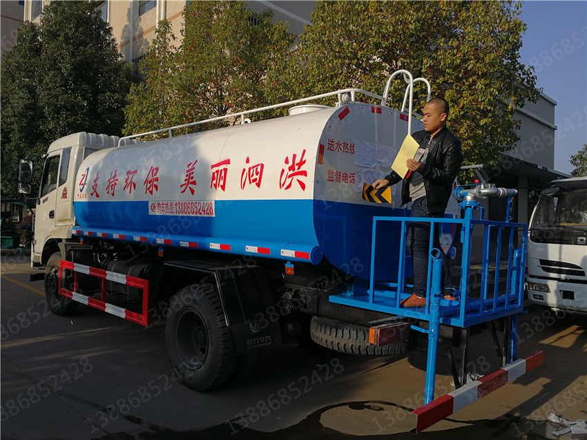 CLT5032ZXLEQ6型廂式垃圾車圖片|參數(shù)|配置|價格